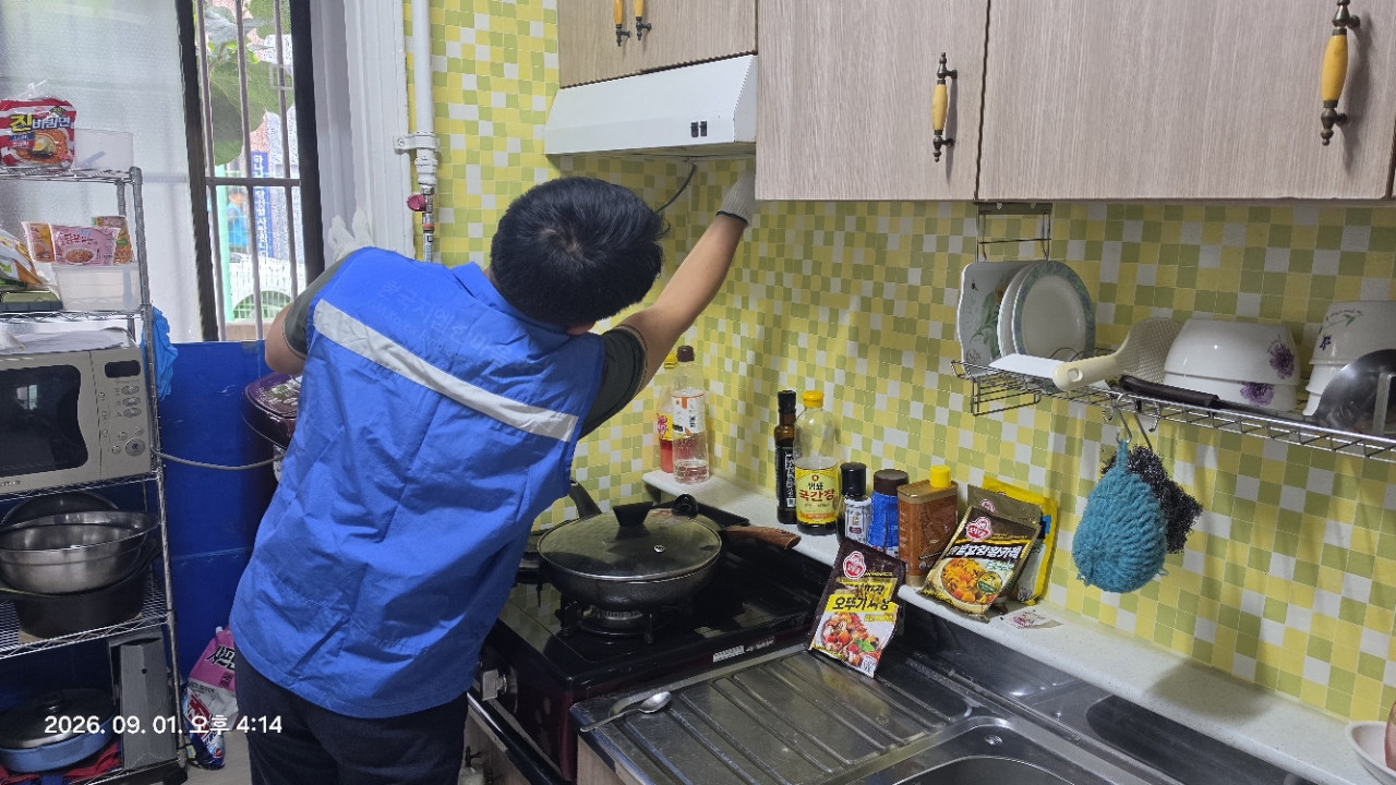 봉사후기